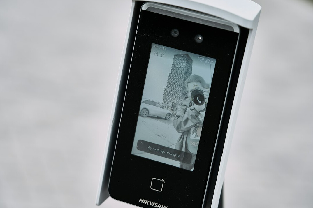 smart security camera